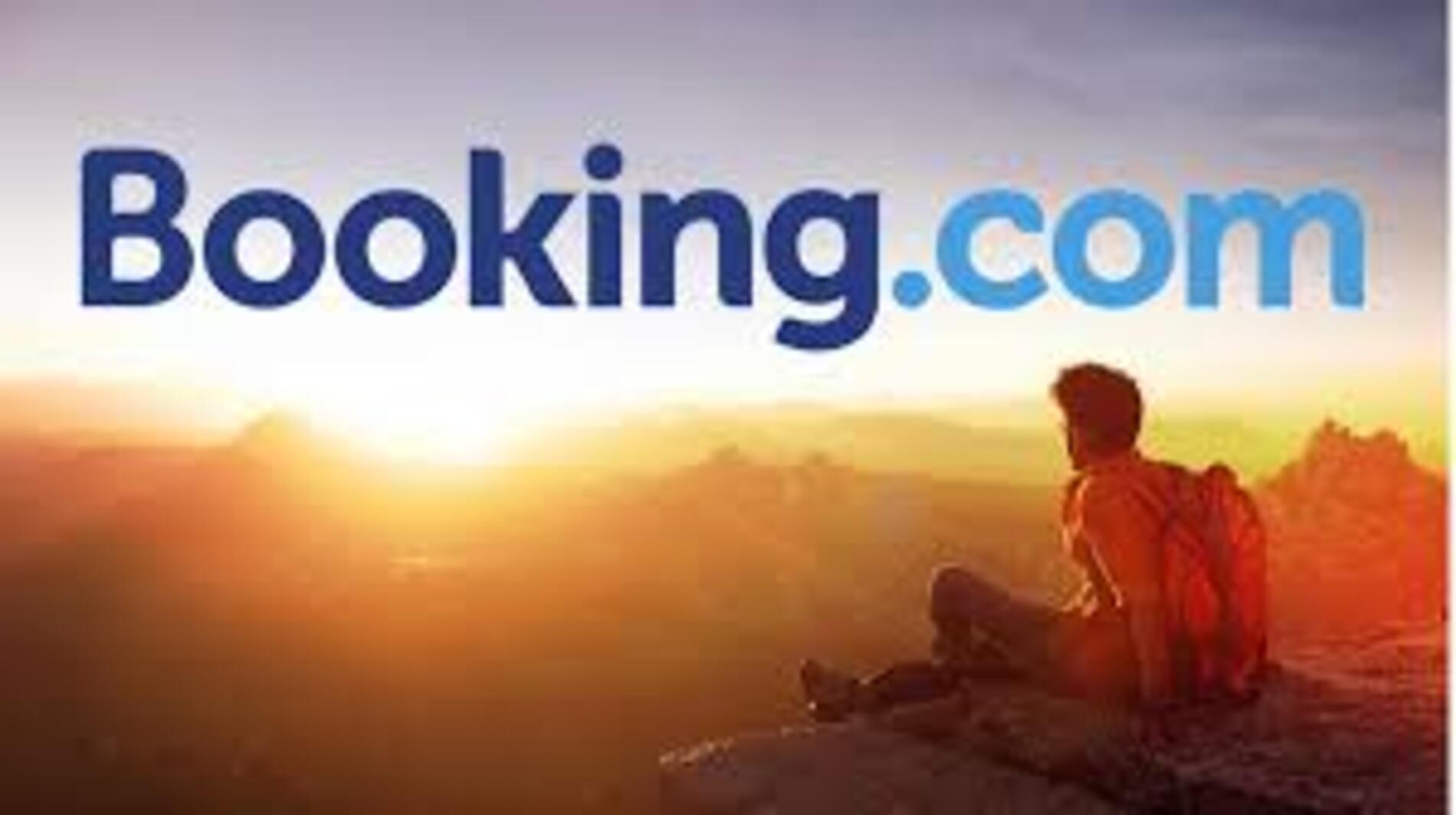 Booking.com розглядає скорочення робочих місць: зміни в організаційній структурі онлайн-туристичного агентства