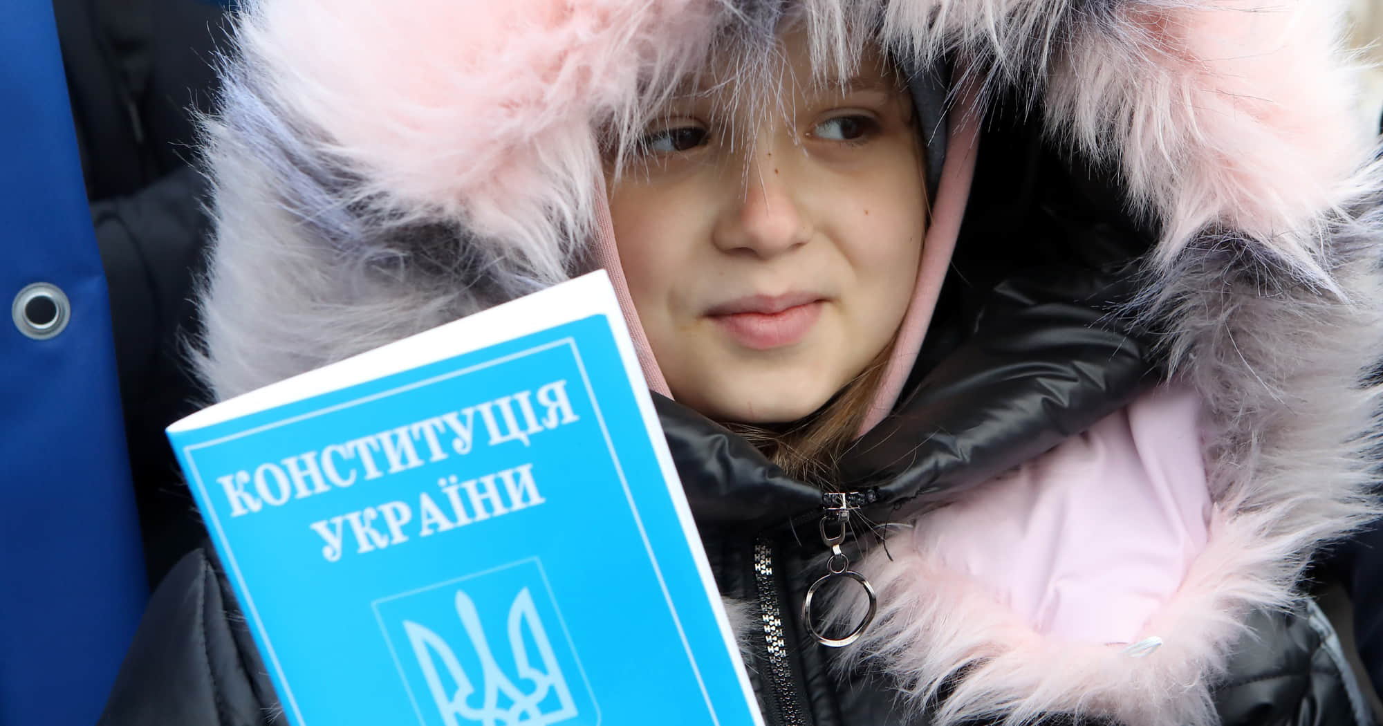 "Зміни до Конституції України: Підготовка до вступу в ЄС та їхній вплив"