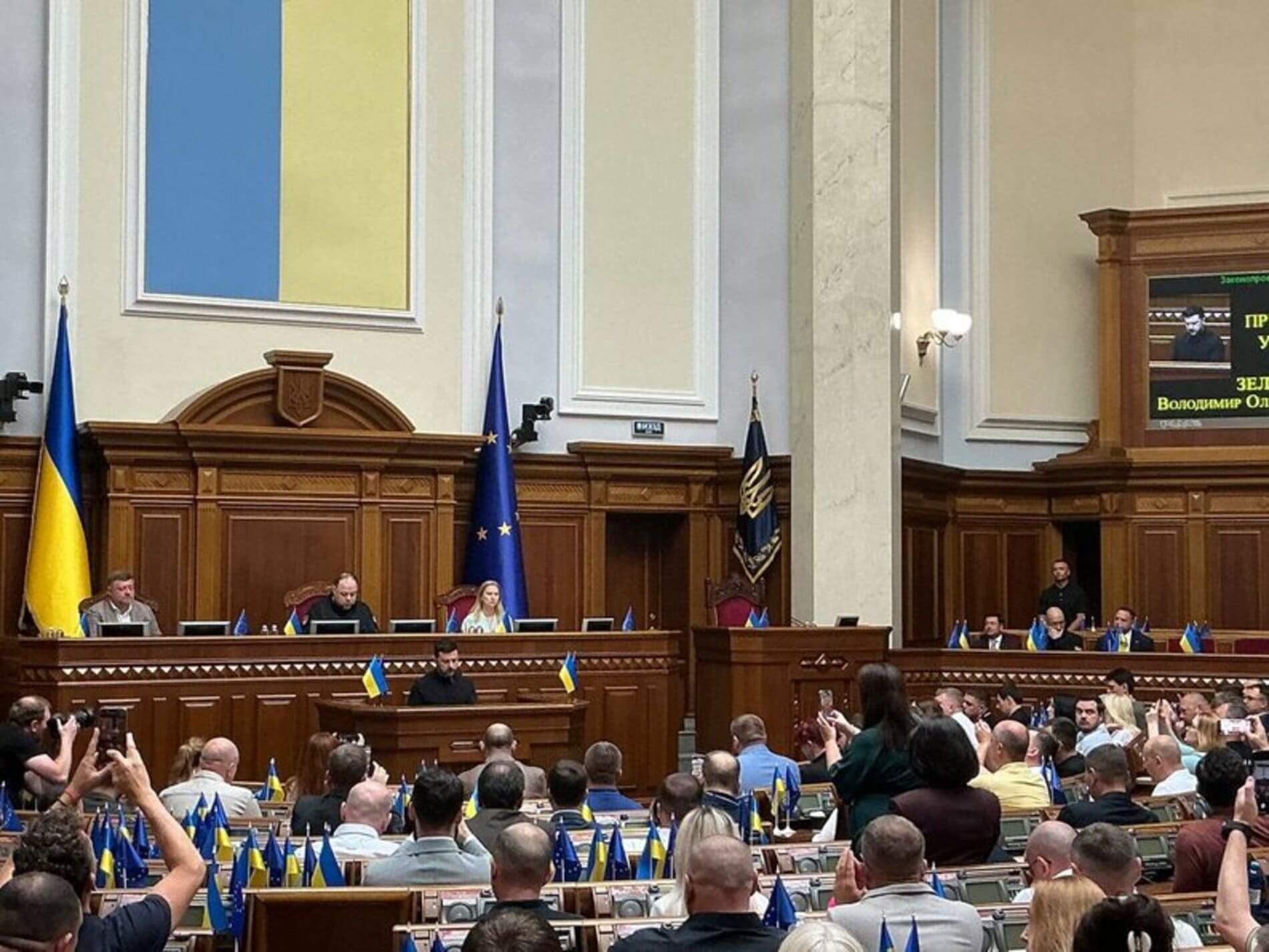 Верховна Рада затвердила новий склад уряду: хто очолив міністерства