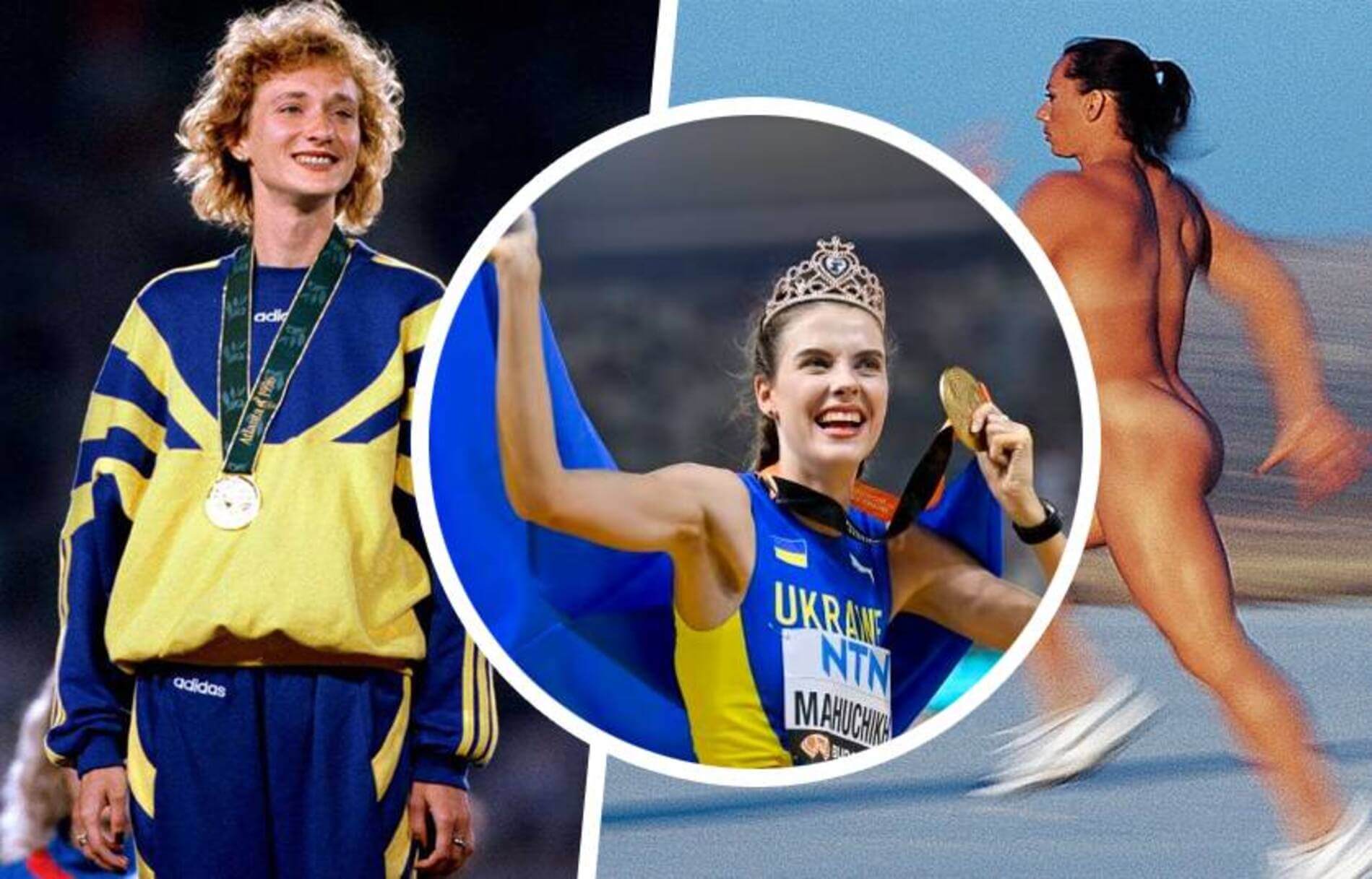 Золоті долі: як склалося життя українських чемпіонів світу з легкої атлетики