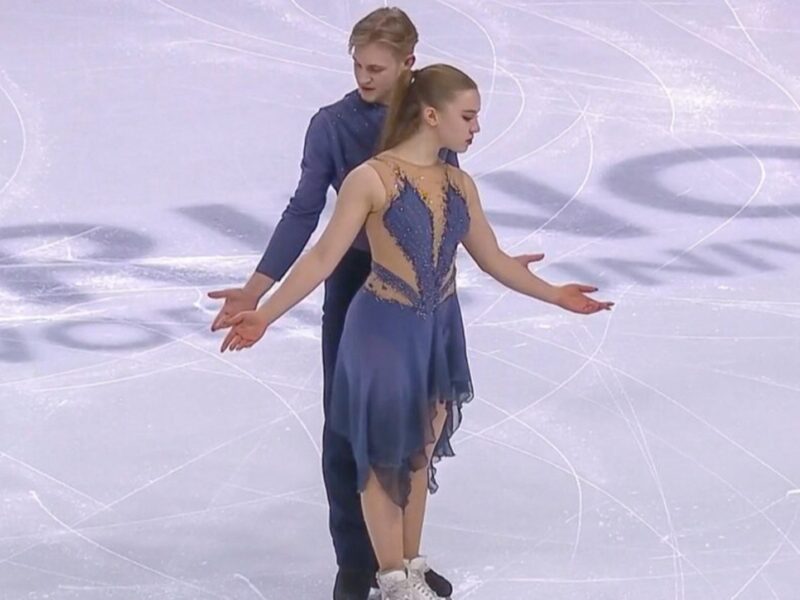 Україна неповним складом виступить у відборі на Олімпіаду-2026 з фігурного катання