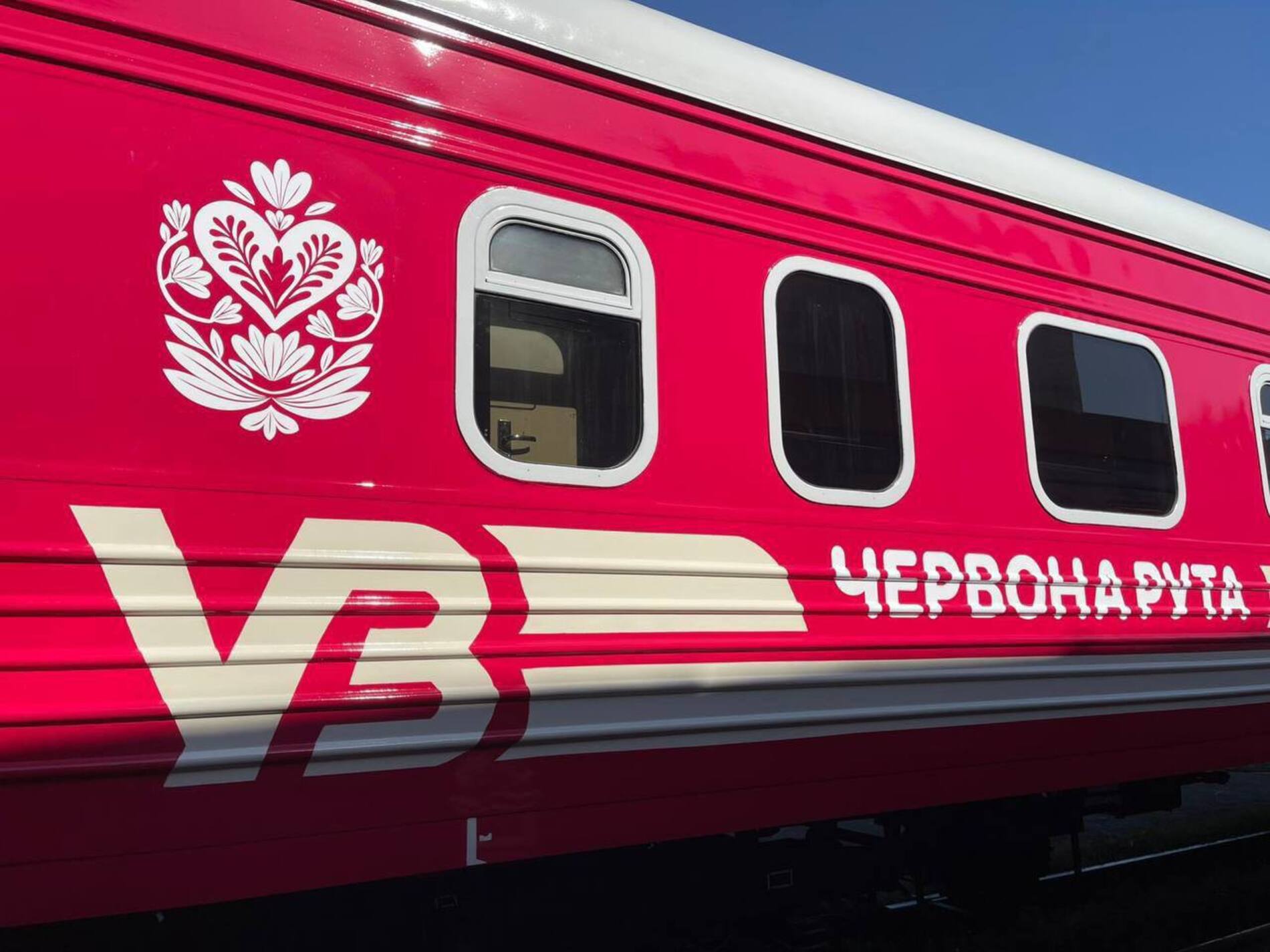 Стартували зйомки романтичної комедії «Потяг "Червона рута"»
