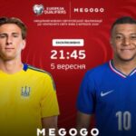 Україна — Франція: битва за лідерство в групі кваліфікації ЧС-2026