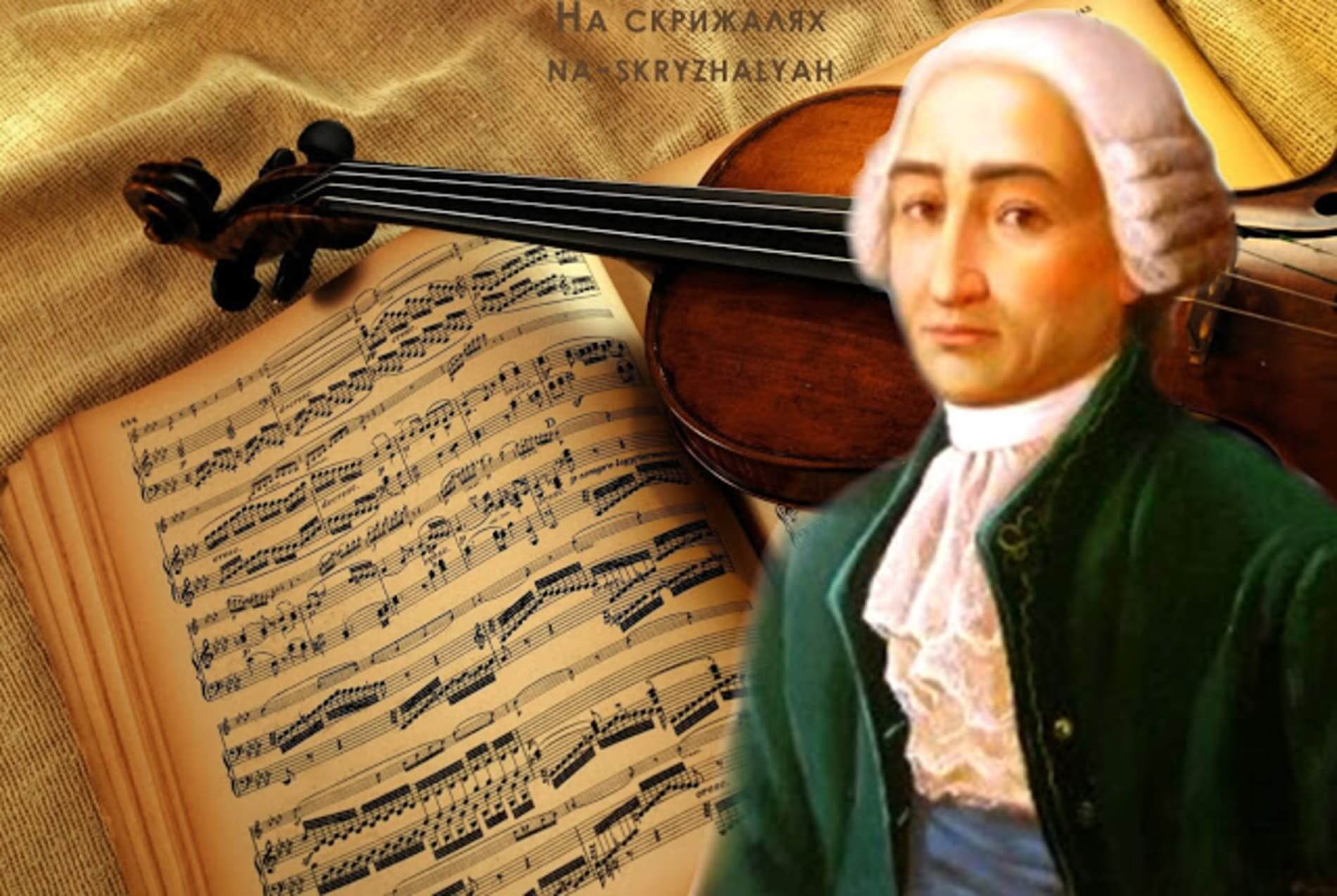 Українські пісні — вершина музичного мистецтва за версією користувачів мережі