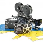 16 перлин українського кіно