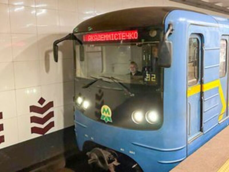 Київському метро — 65: як народжувалася підземка столиці