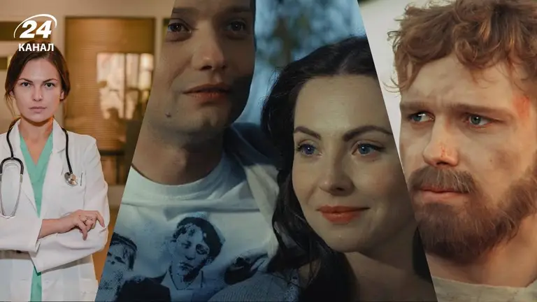 Колись їх обожнювали: 3 старі українські серіали, про які ми майже забули