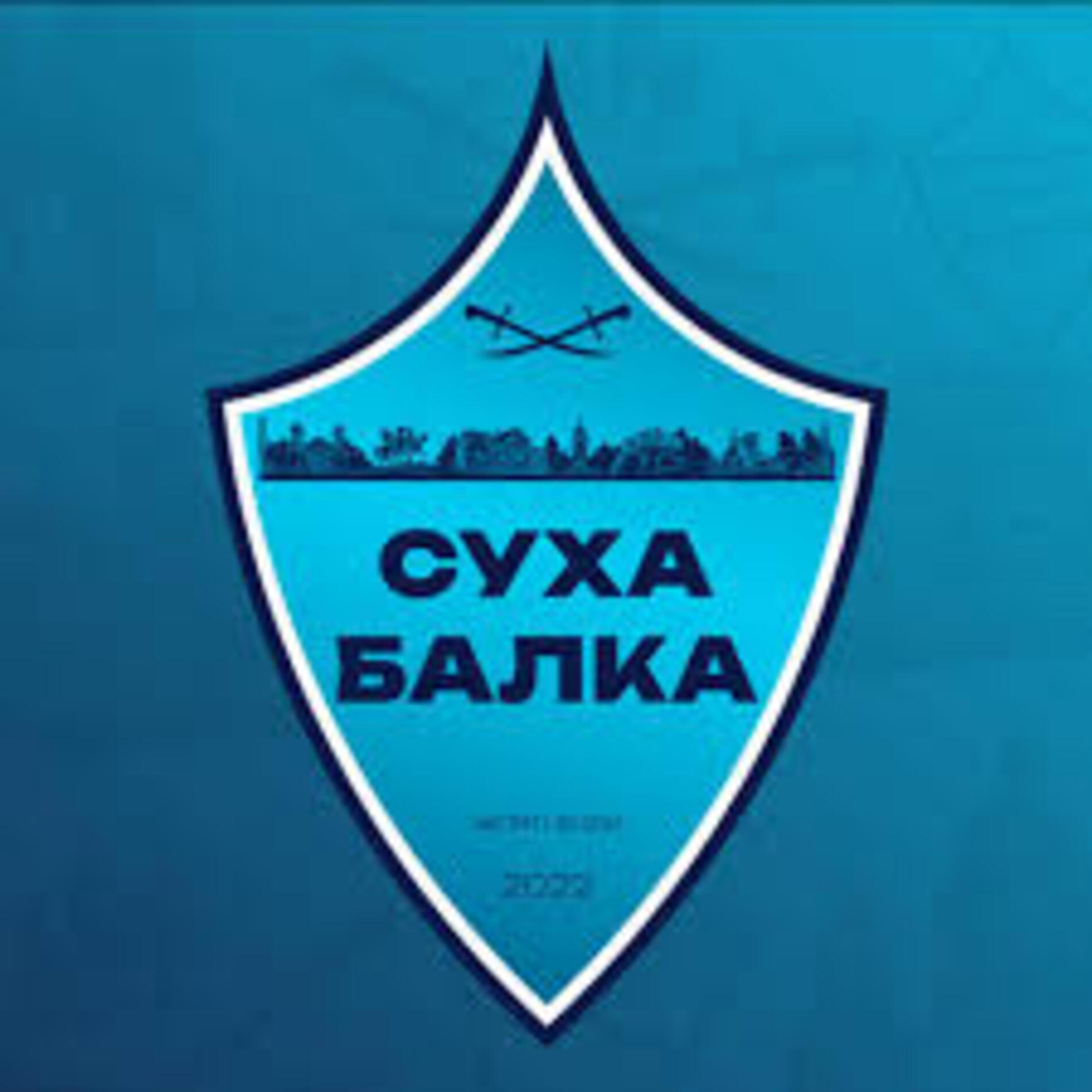 Суха Балка призначила Гончаренка головним тренером