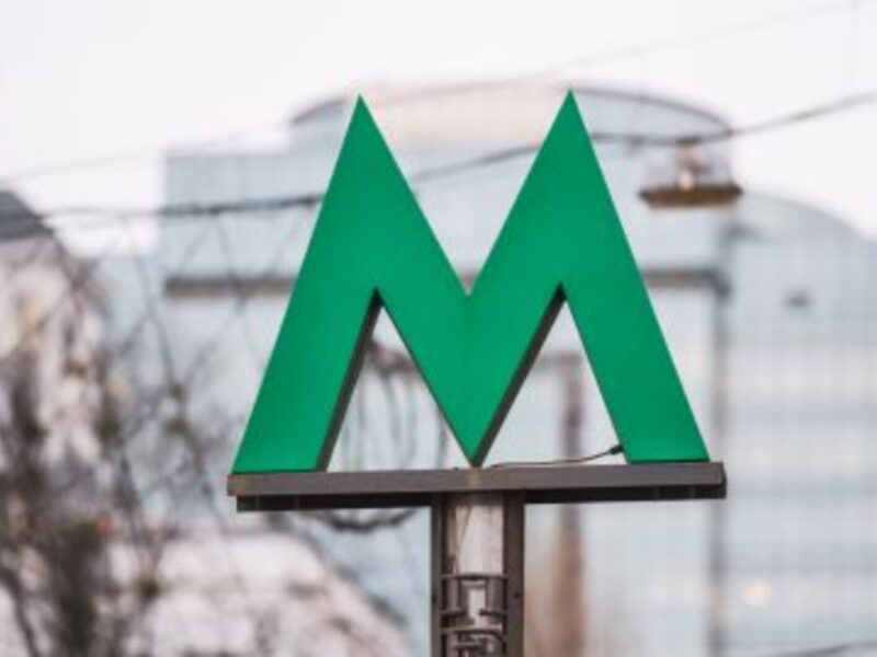 «Лісова»: 46 років у русі