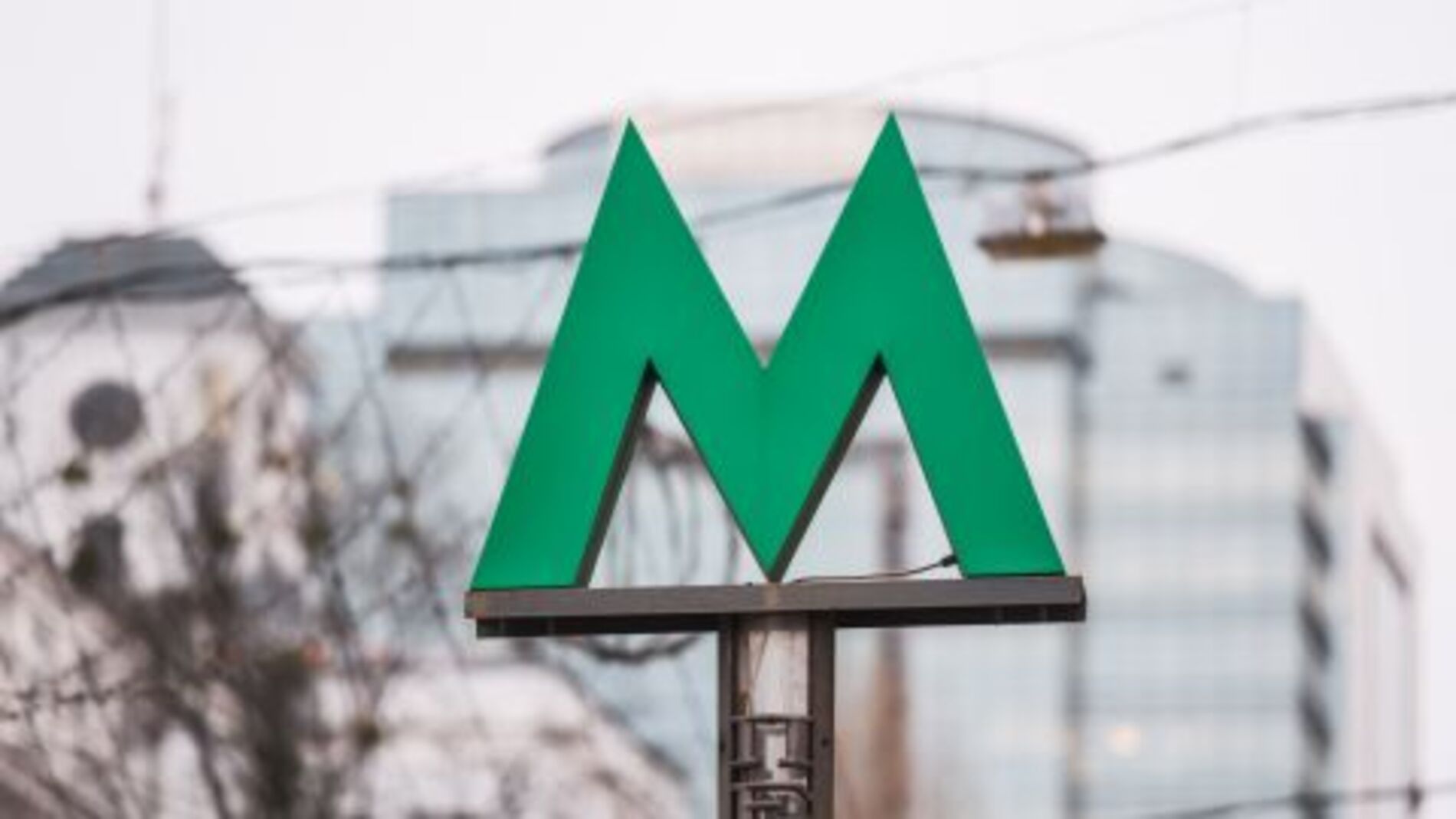 «Лісова»: 46 років у русі