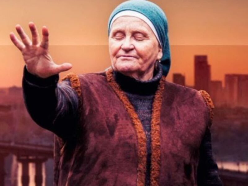 Хто насправді грає сліпу бабу Любу: розкриття таємниць легендарного образу