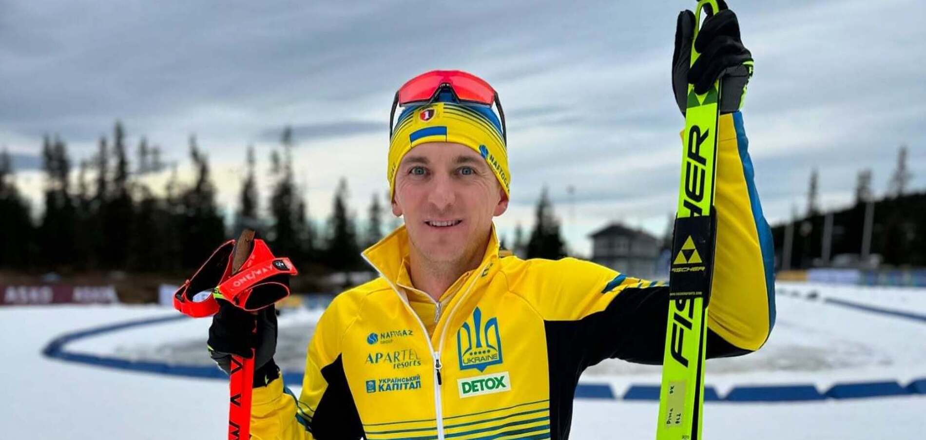 Дмитро Підручний пропустить останній етап Кубка світу перед Олімпіадою-2026