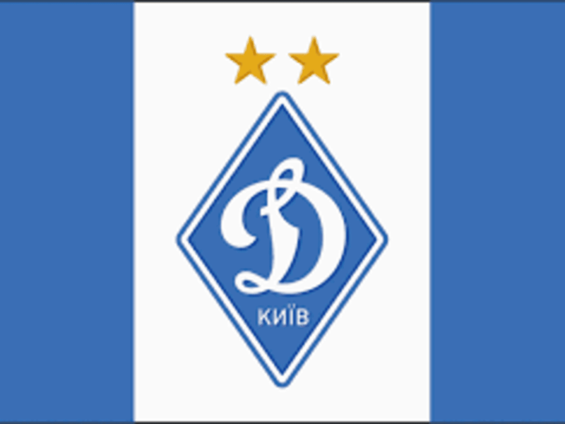 Динамо визначилось з форвардами на зимовий збір