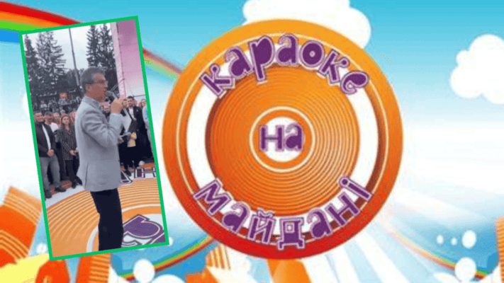 "Караоке на Майдані" повертається на екрани з новим ведучим