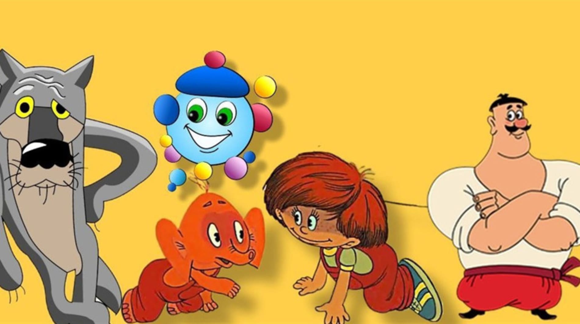 Легендарні мультфільми «Київнаукфільму», що повертають у дитинство