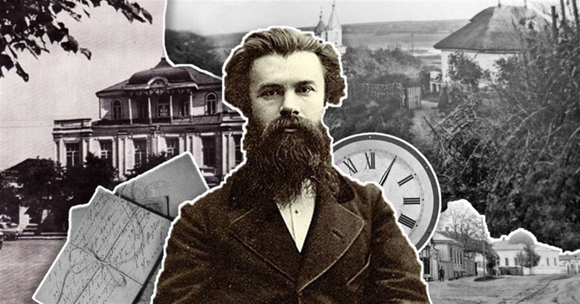 Михайло Драгоманов: коротка біографія