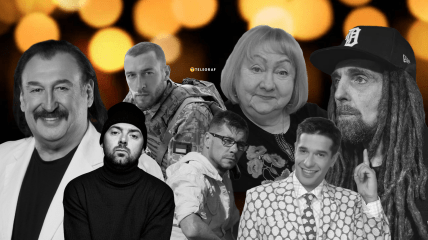 Українські зірки, які померли у 2025 році: війна, хвороби та трагічні випадки обірвали життя легенд